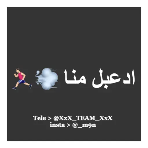 stickers_Porn🔞