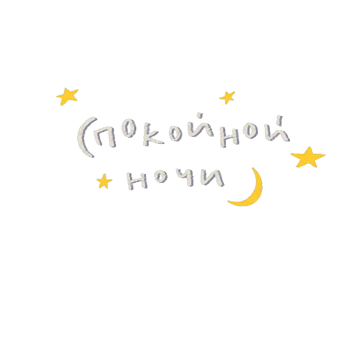 stickers_Porn🔞
