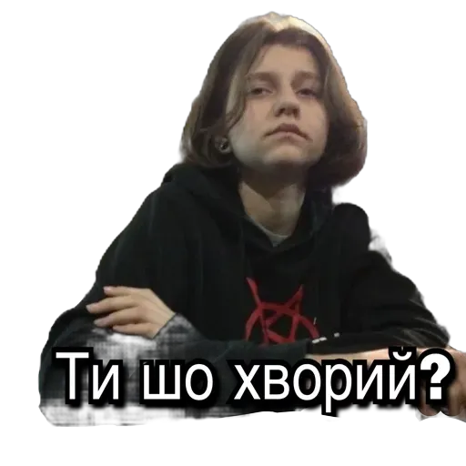 stickers_Porn🔞