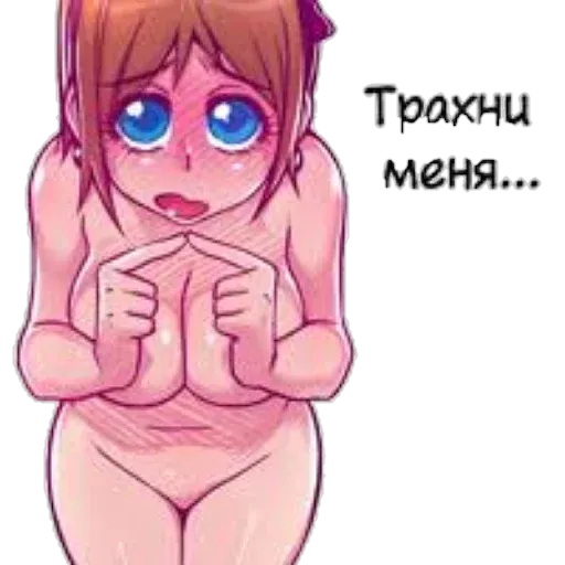 stickers_XXX