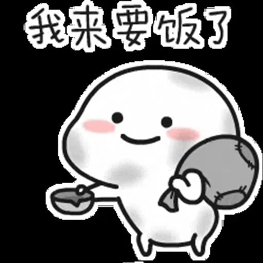 stickers_Porn🔞