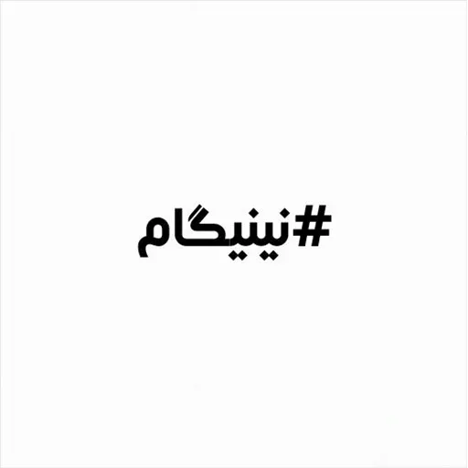 stickers_Porn🔞