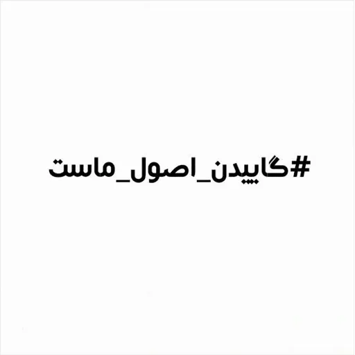 stickers_Porn🔞