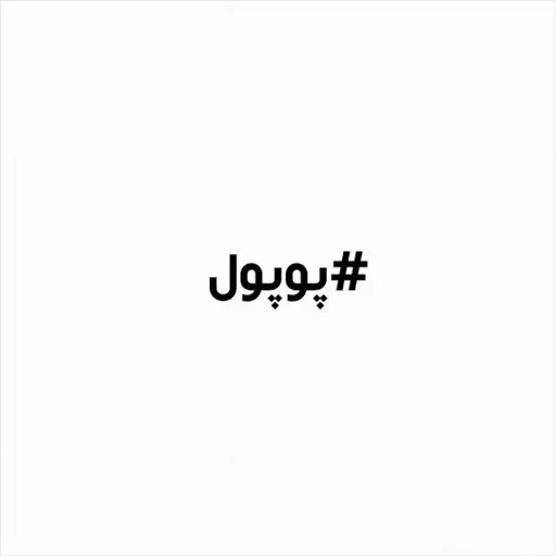 stickers_Porn🔞