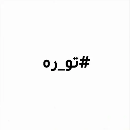 stickers_Porn🔞