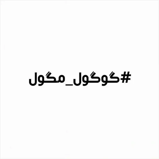stickers_Porn🔞
