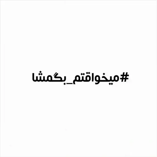 stickers_Porn🔞