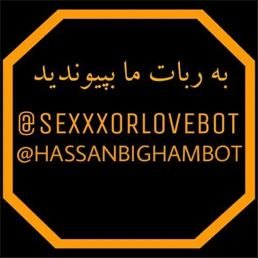stickers_Sex021