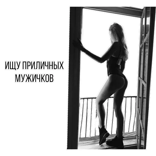 stickers_Porn🔞