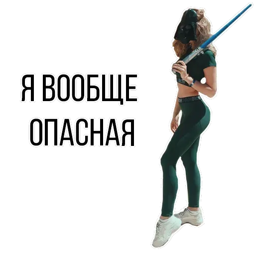 stickers_Porn🔞