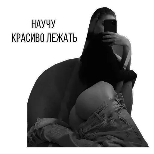stickers_Porn🔞