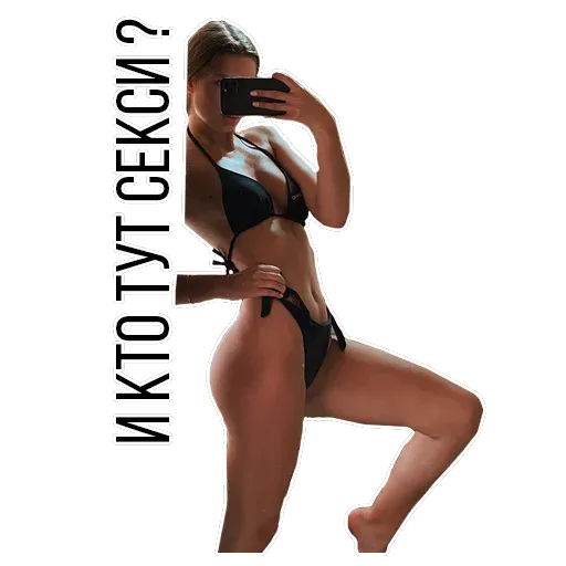 stickers_Porn🔞