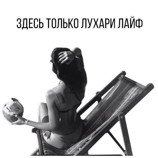 stickers_Porn🔞