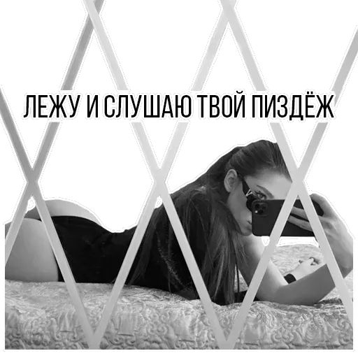 stickers_Porn🔞