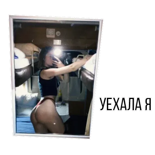 stickers_Porn🔞