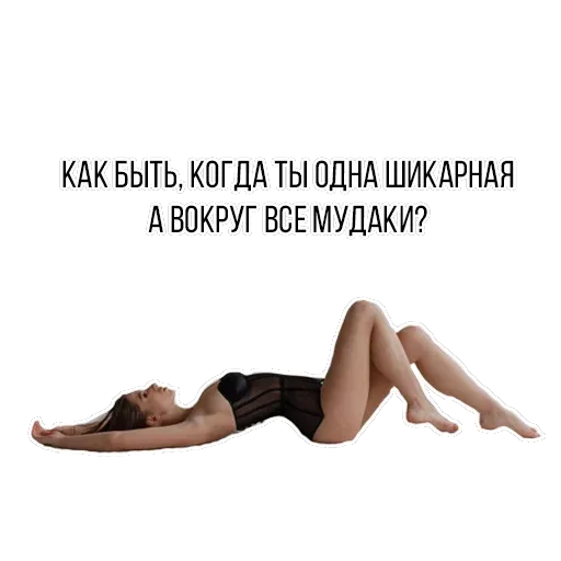 stickers_Porn🔞