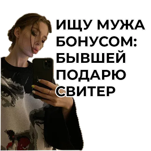 stickers_Porn🔞