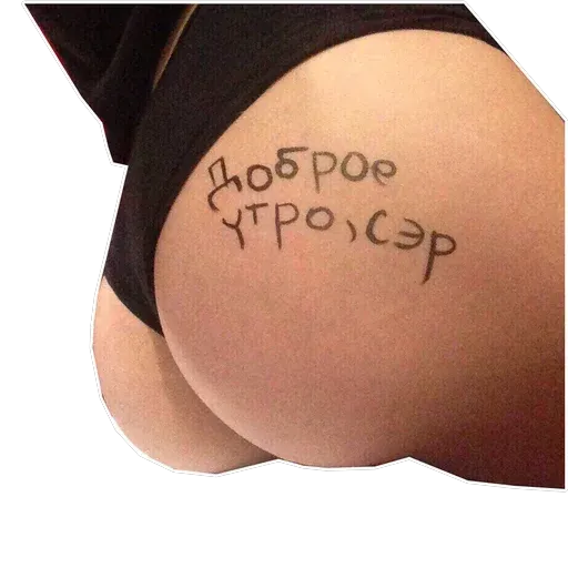 stickers_Porn🔞