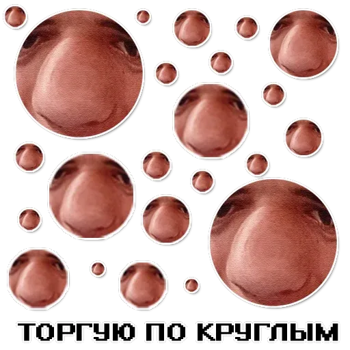stickers_Porn🔞