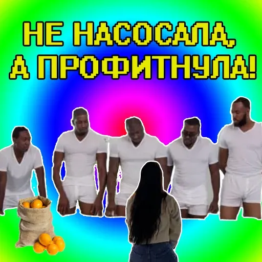 stickers_Porn🔞