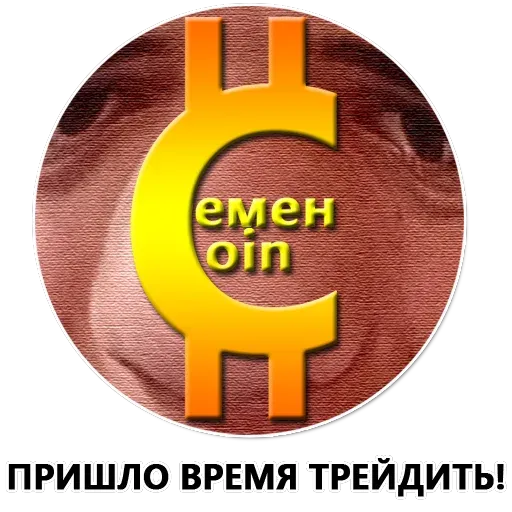 stickers_Porn🔞