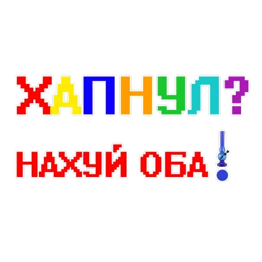 stickers_Porn🔞