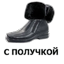 tray-icon