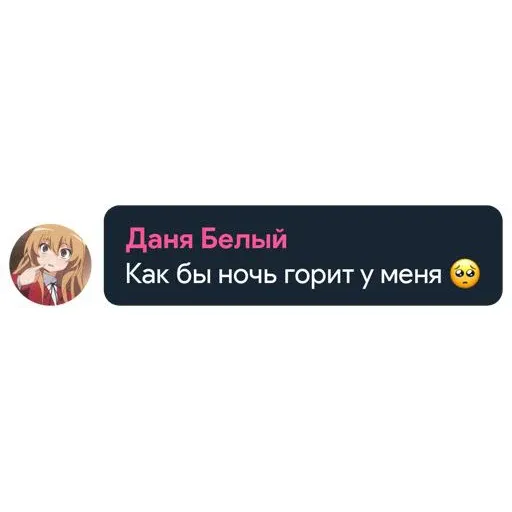 stickers_Porn🔞