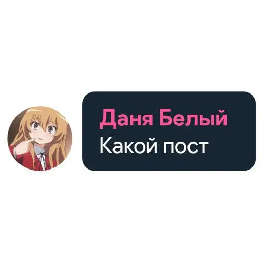 stickers_Porn🔞
