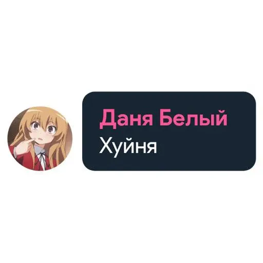 stickers_Porn🔞