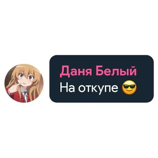 stickers_Porn🔞