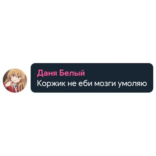 stickers_Porn🔞
