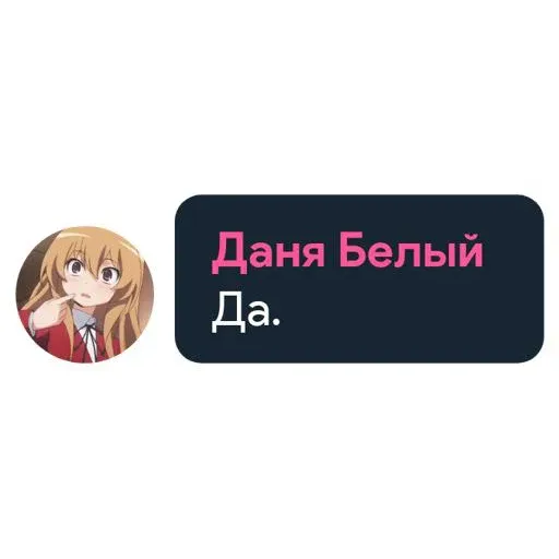 stickers_Porn🔞
