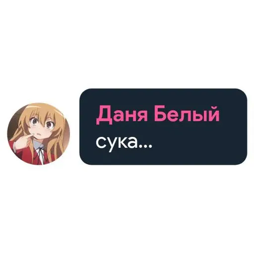 stickers_Porn🔞