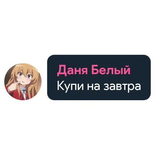 stickers_Porn🔞