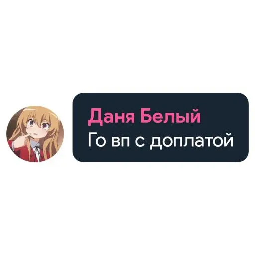 stickers_Porn🔞