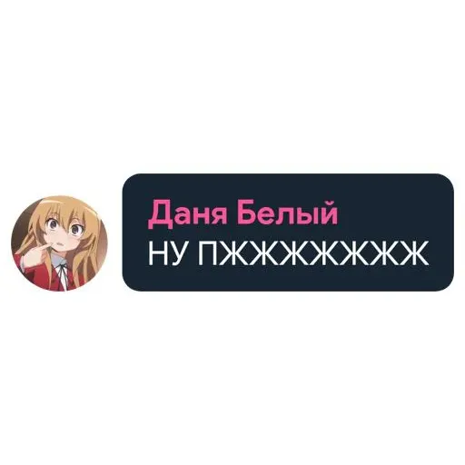 stickers_Porn🔞
