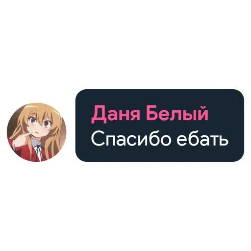 stickers_Porn🔞