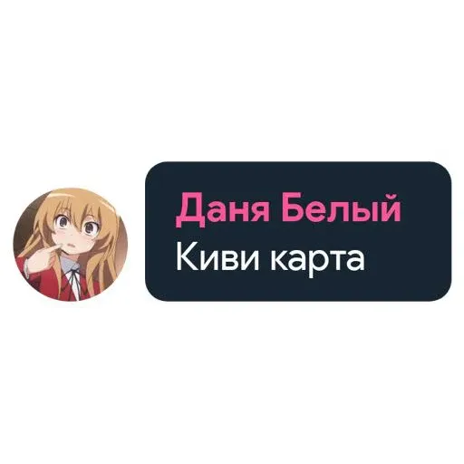 stickers_Porn🔞