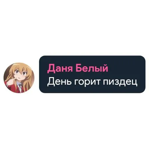 stickers_Porn🔞