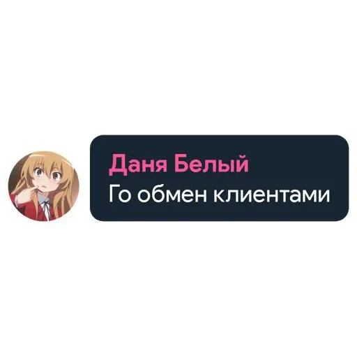stickers_Porn🔞