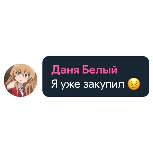 stickers_Porn🔞