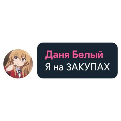 stickers_Porn🔞