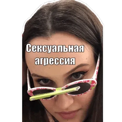 stickers_Porn🔞