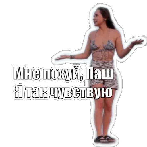 stickers_Porn🔞