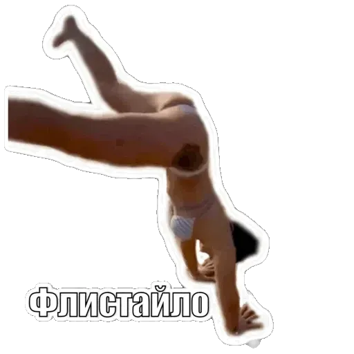 stickers_Porn🔞