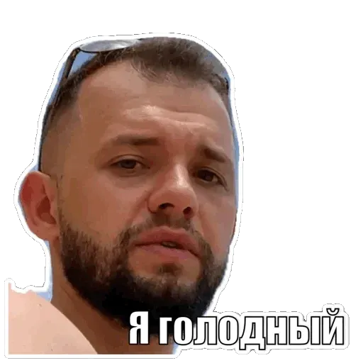stickers_Porn🔞