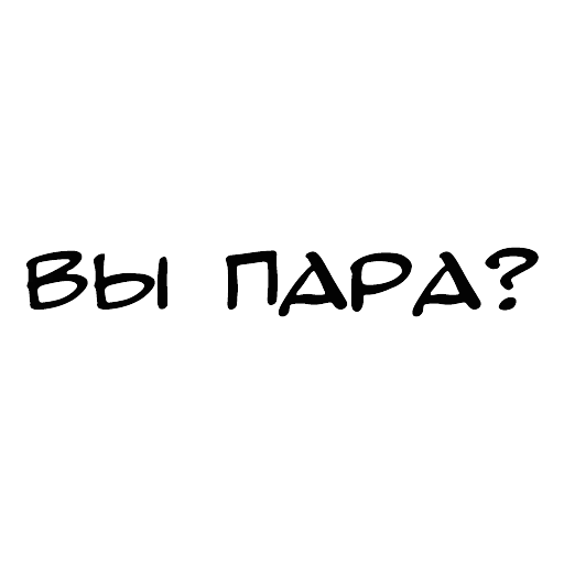 tray-icon