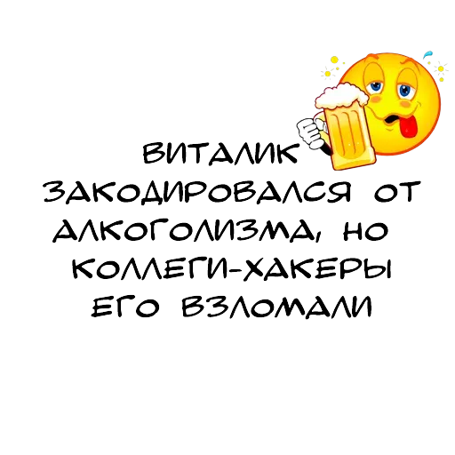 stickers_Porn🔞