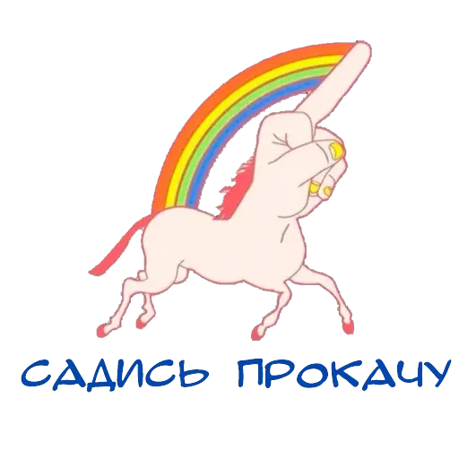 stickers_Porn🔞